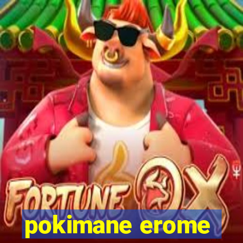 pokimane erome