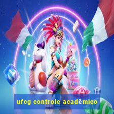 ufcg controle acadêmico