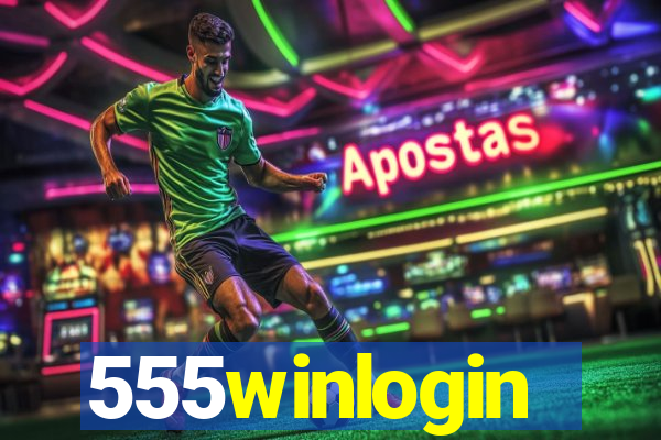 555winlogin