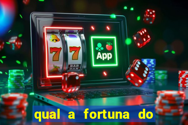 qual a fortuna do jogador marcelo do fluminense