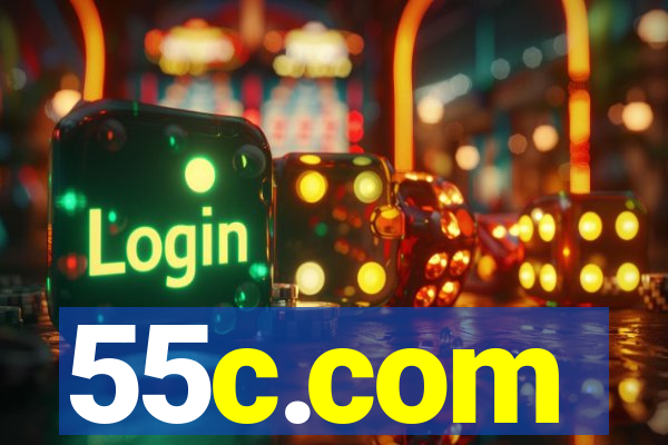 55c.com