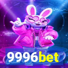 9996bet