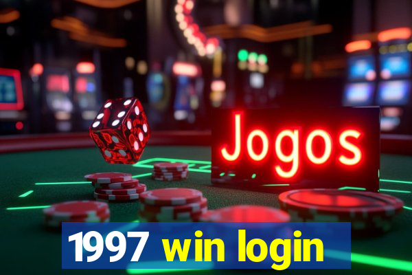 1997 win login