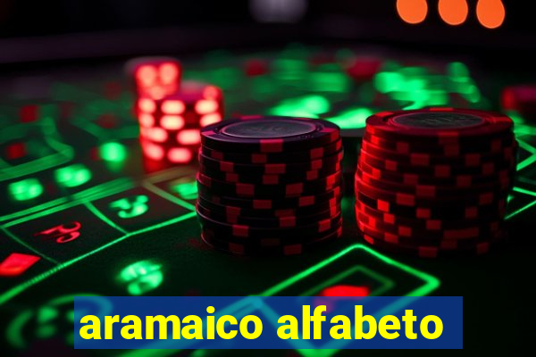 aramaico alfabeto