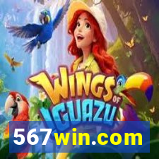 567win.com