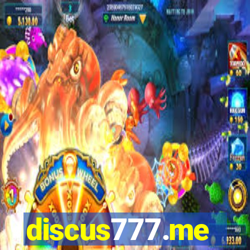 discus777.me