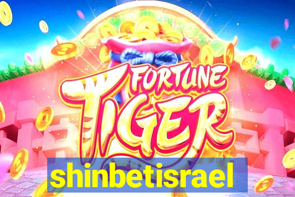 shinbetisrael