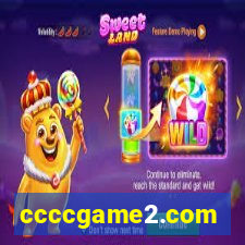 ccccgame2.com