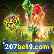 207bet9.com