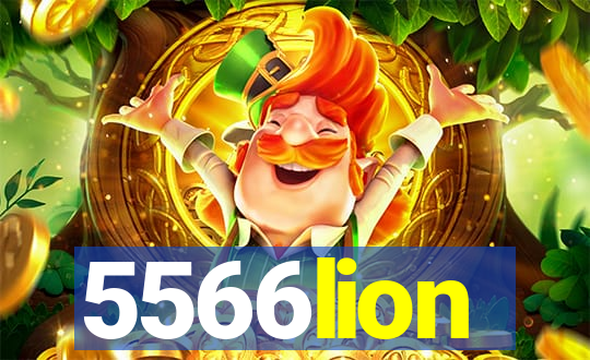 5566lion