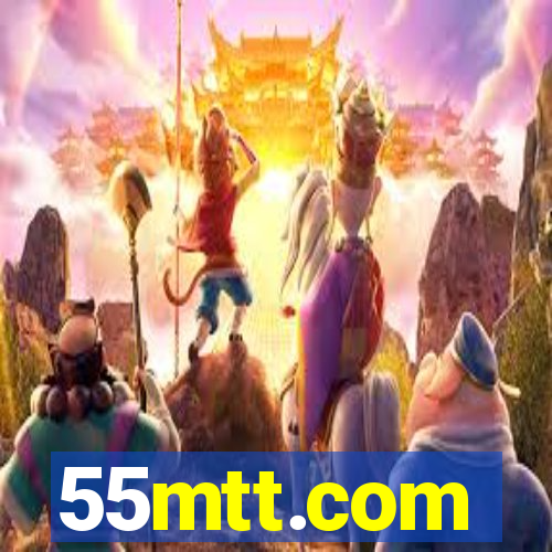 55mtt.com