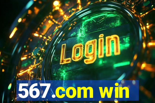 567.com win